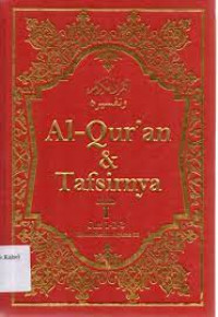 Image of Al-Qur'an dan Tafsirnya Jilid 1 JUZ 1-2-3: edisi yang disempurnakan