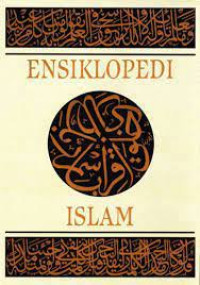 Image of Ensiklopedi Islam 1: ABA-FAR
