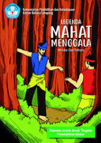 Image of Legenda Mahat Menggala: Cerita Rakyat Lampung