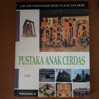 Image of Pustaka Anak Cerdas vol 4
